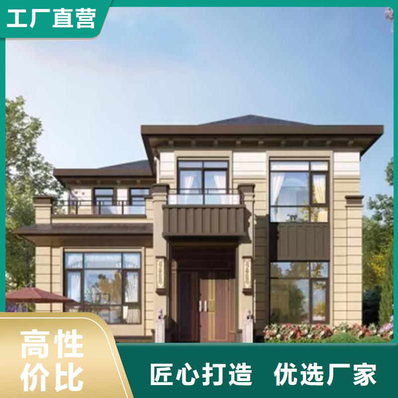 兩層輕鋼別墅生產