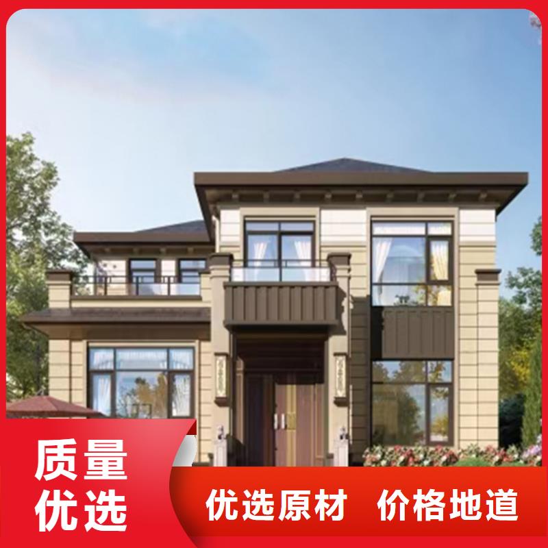 銅官山區農村房屋來圖定制