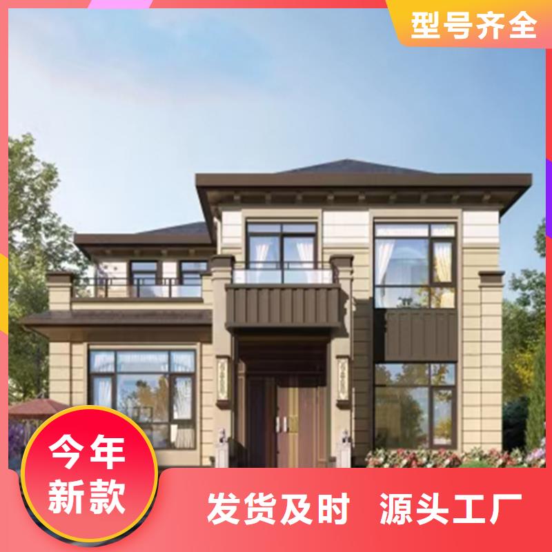 輕鋼別墅-信譽可靠