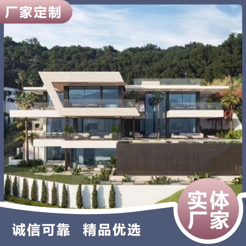 #輕鋼房屋#出貨快
