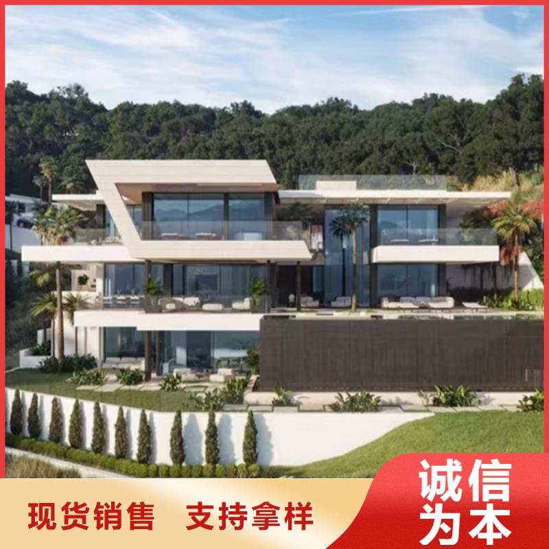 臨朐縣農村輕鋼別墅價格行情