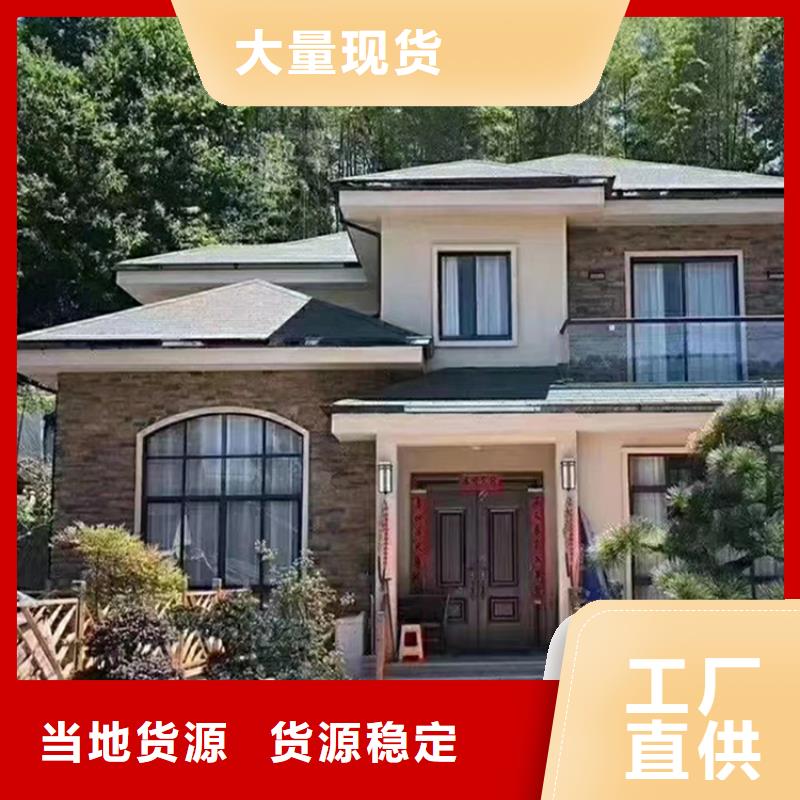銅官山區農村老房子解決方案