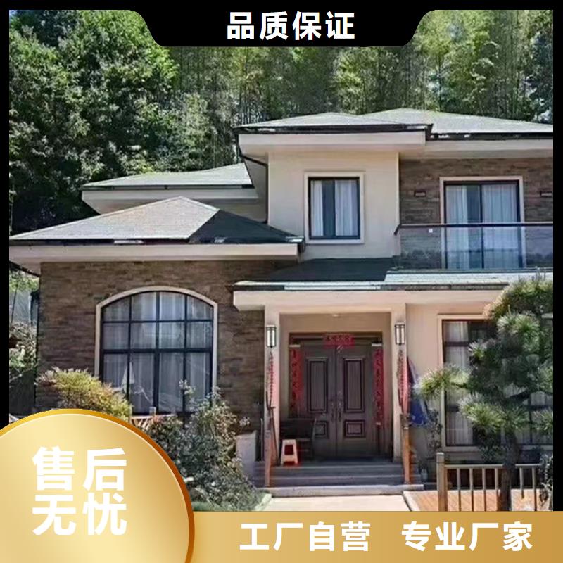自建房二層品牌