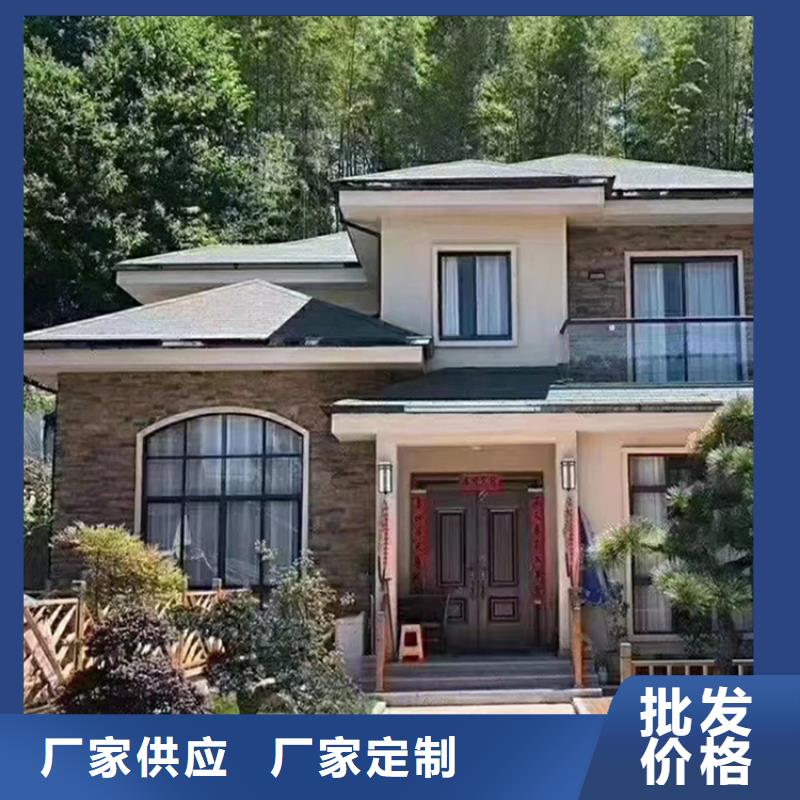 輕鋼房-原廠質保