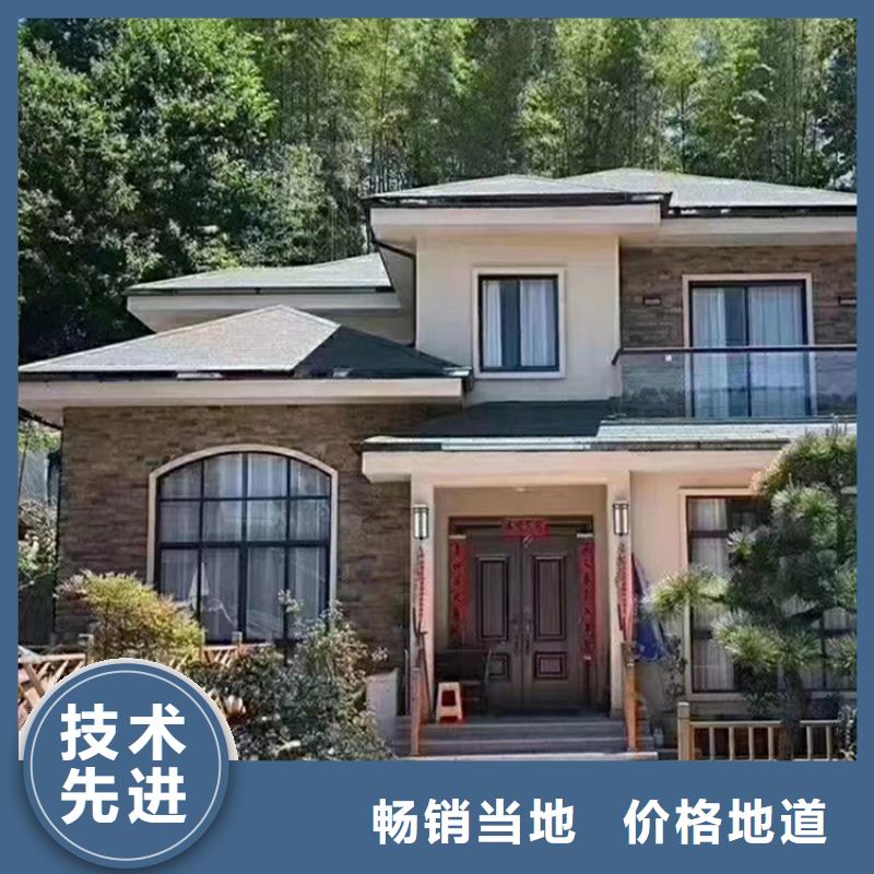 優質輕鋼別墅房的批發商