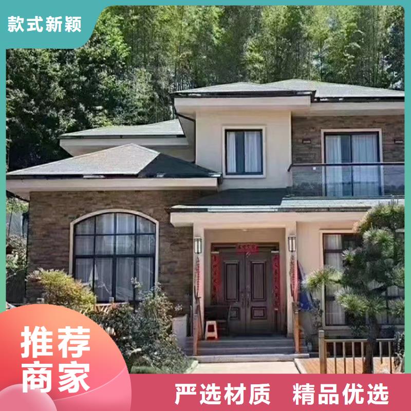 自建別墅施工隊伍