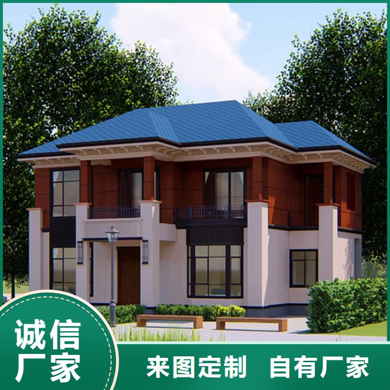 自建別墅需要多少錢