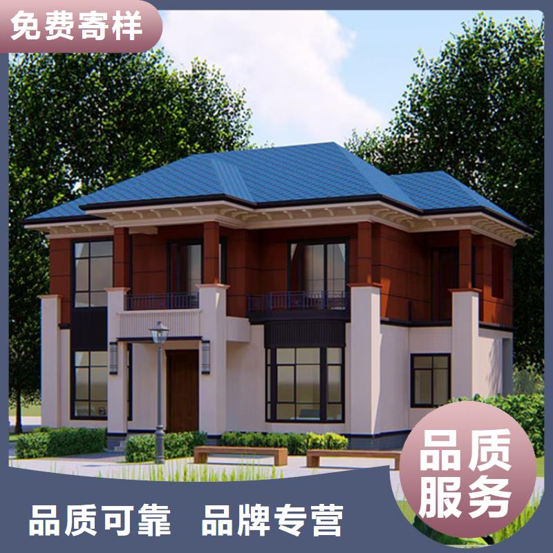 裝配式房屋-裝配式房屋高性價比