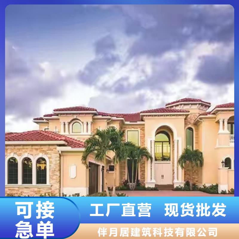 重鋼結構原廠定做