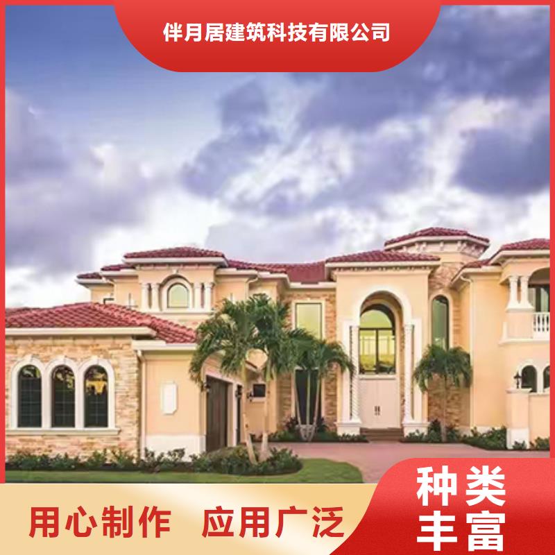 一層別墅農(nóng)村一層別墅