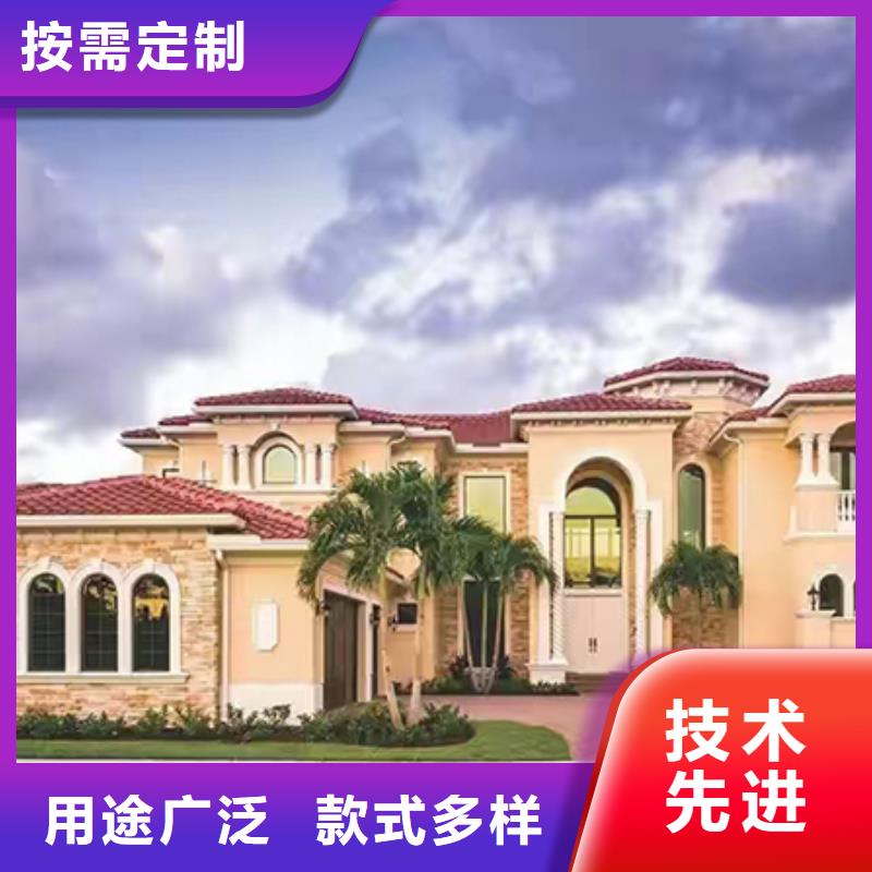 兩層輕鋼別墅品類多