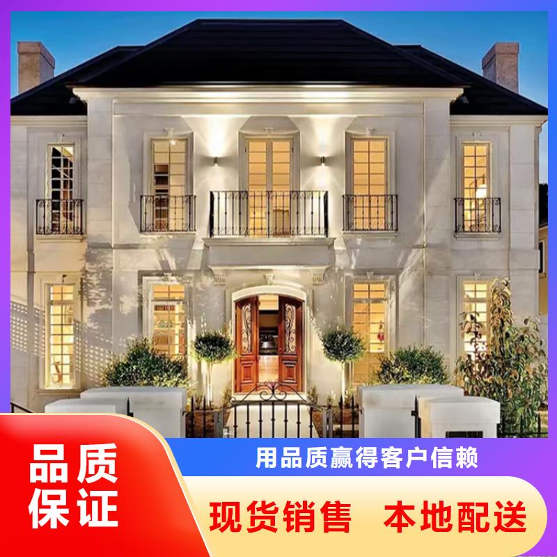 沂源縣農村別墅歡迎電詢