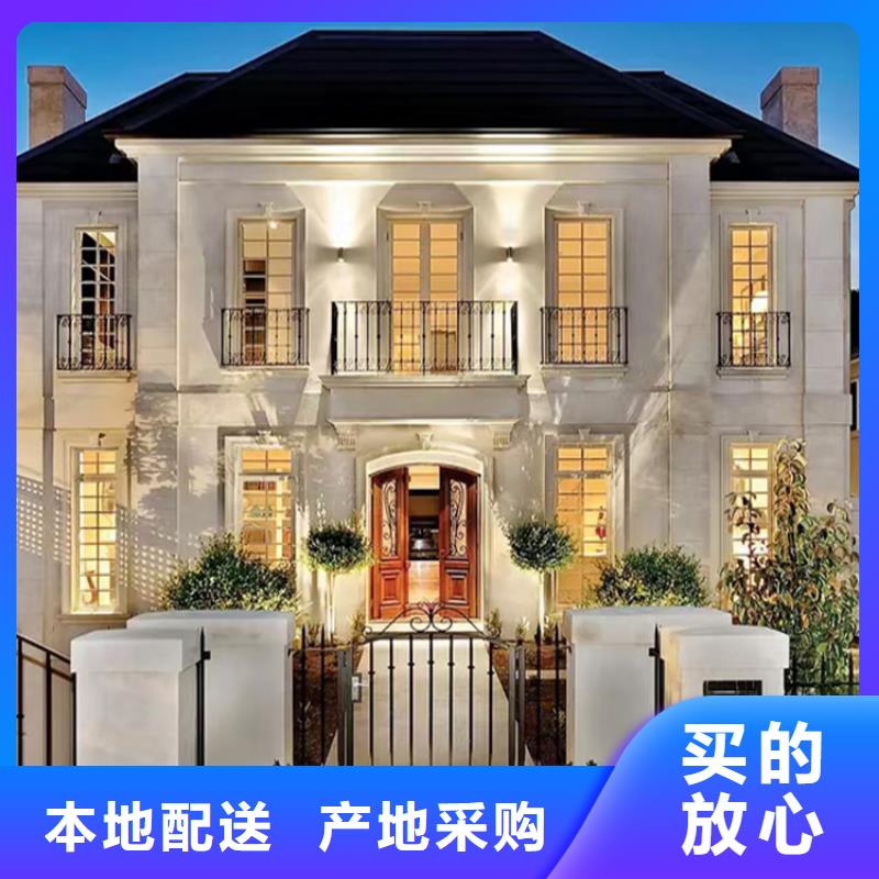宿城區(qū)輕鋼房設(shè)計(jì)
