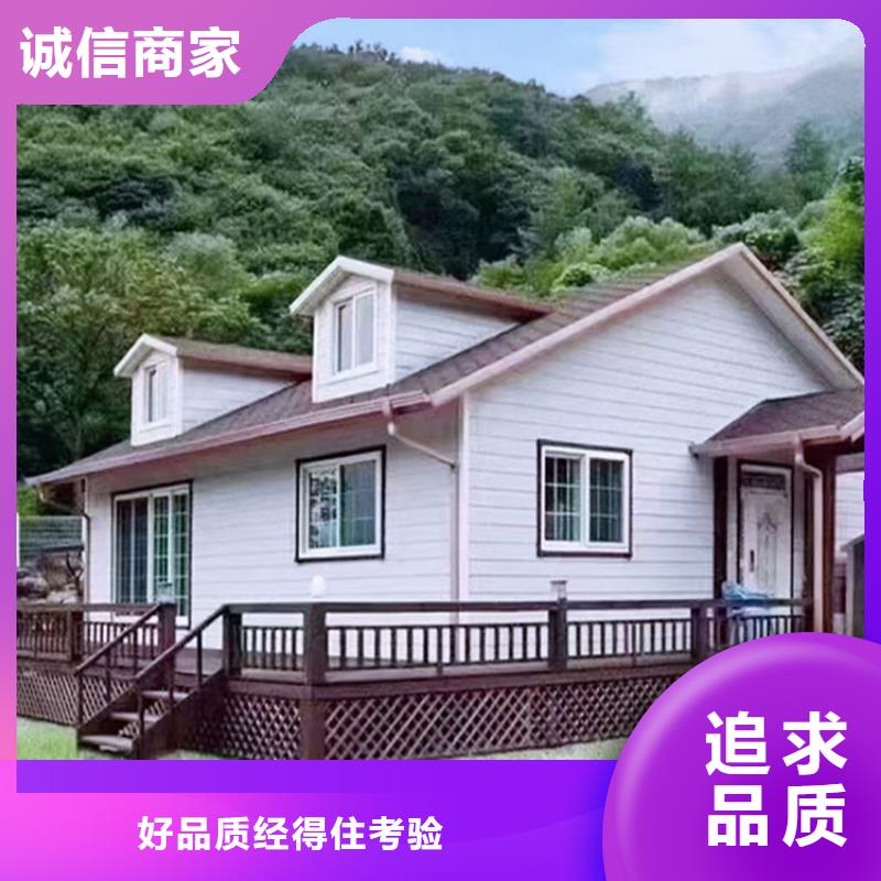 專業(yè)銷售龍骨結(jié)構(gòu)-優(yōu)質(zhì)