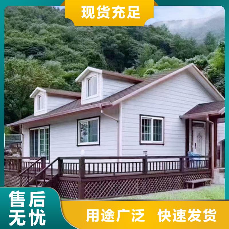 買農村宅基地建房必看-圖文介紹