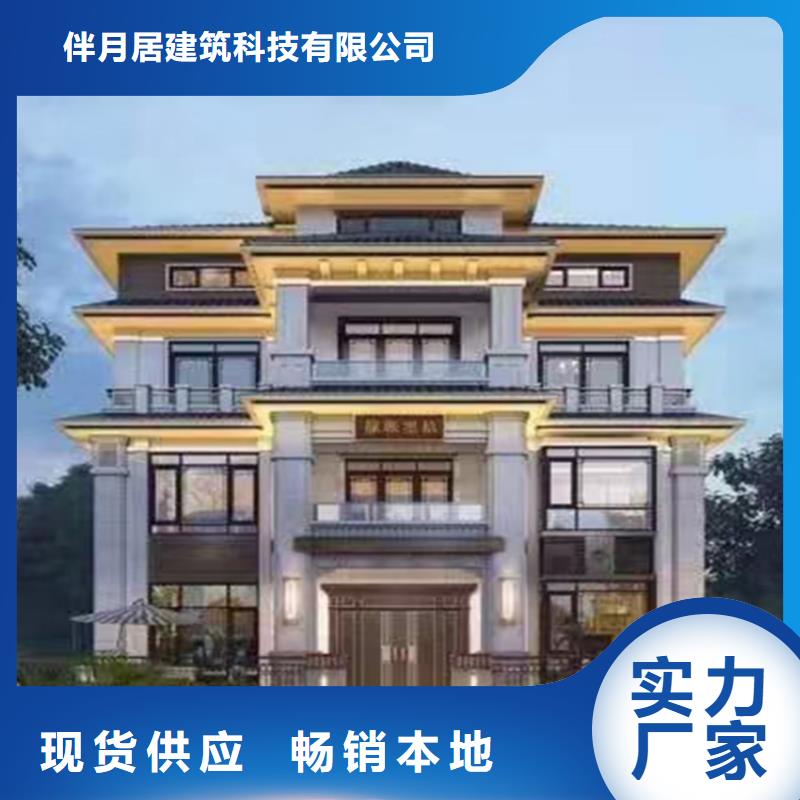 輕鋼龍骨加工廠家