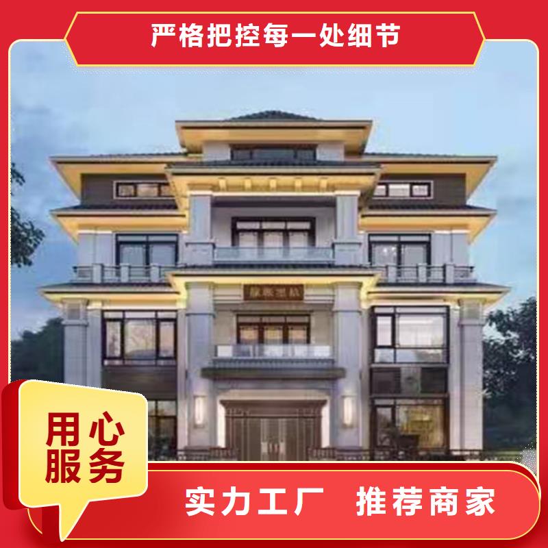 天長市老家建房歡迎來電