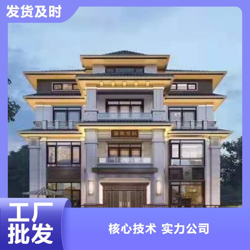 找現(xiàn)代別自建別墅【無中間商】