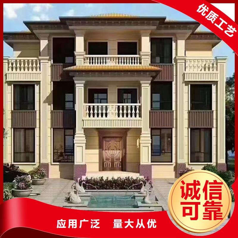 生產農村快速建房_品牌廠家