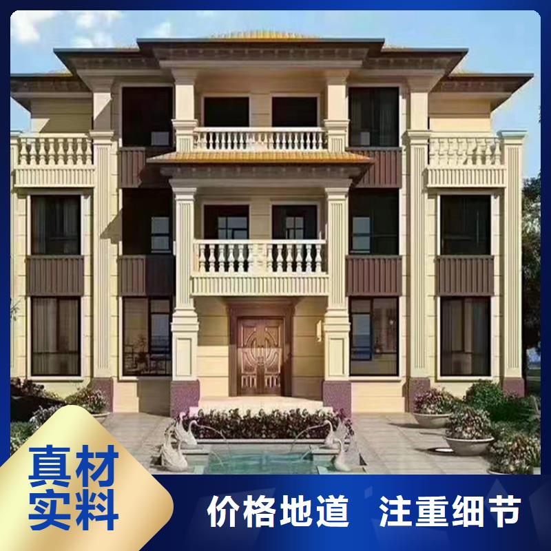 發貨及時的三層重鋼別墅廠家