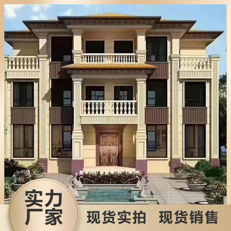 裝配式住宅為您介紹