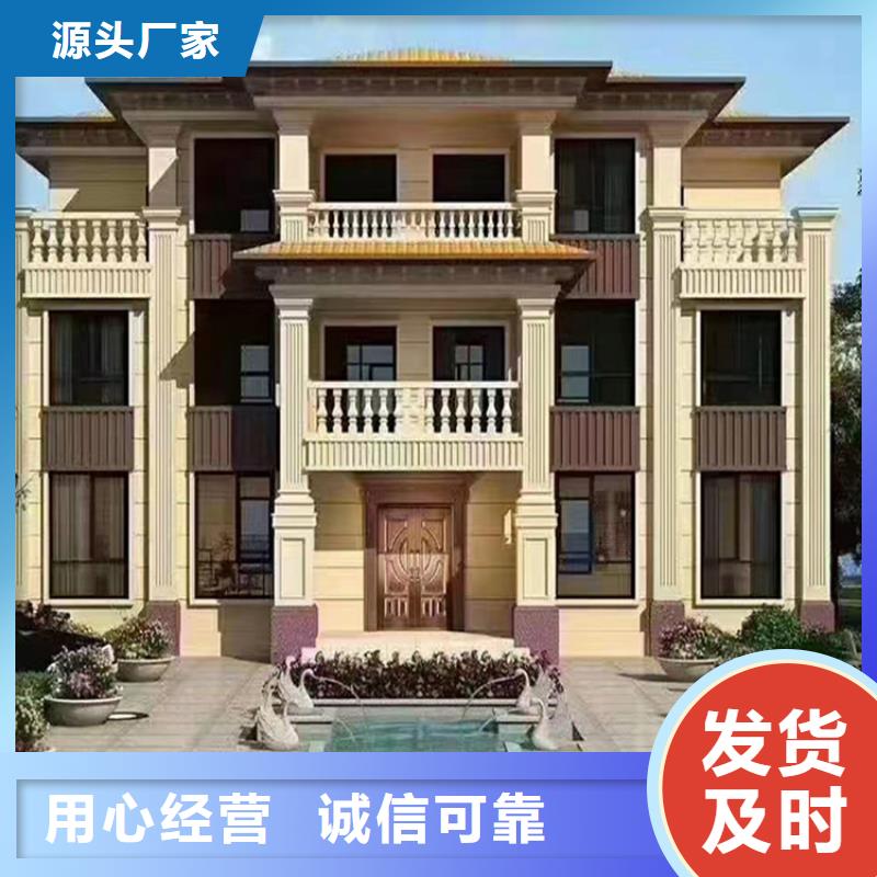 2025質量可靠##一層輕鋼房屋##廠家批發