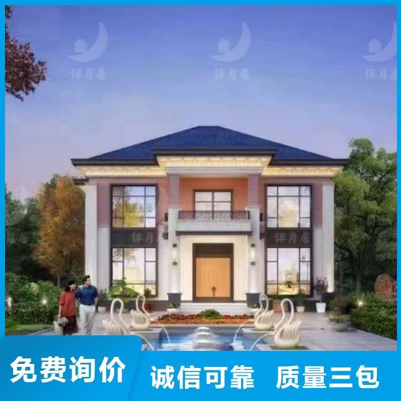 睢縣農(nóng)村自建房廠家