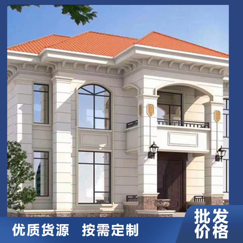 鄉村別墅設計圖
