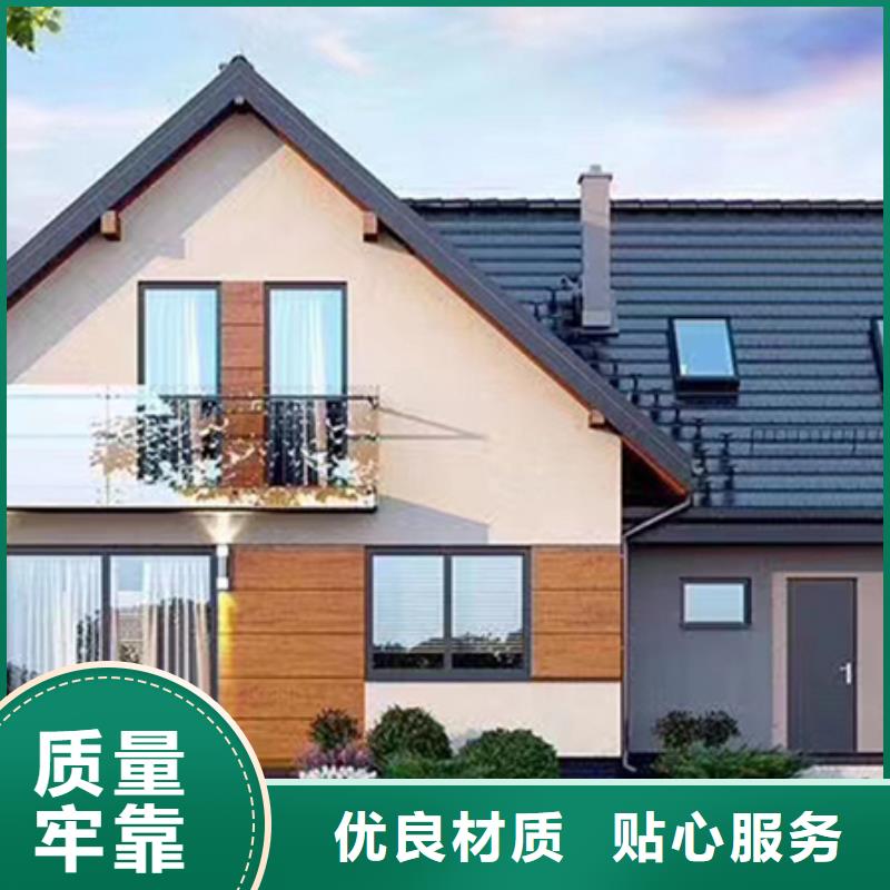 批發輕鋼別墅價格