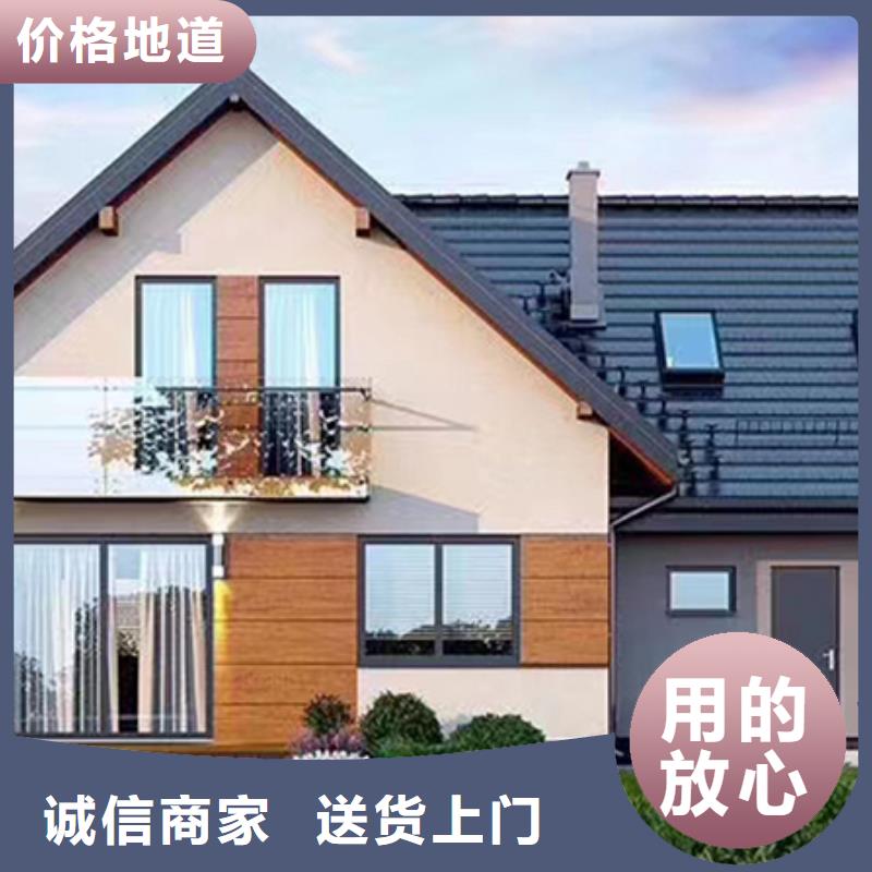 值得信賴的兩層輕鋼別墅基地
