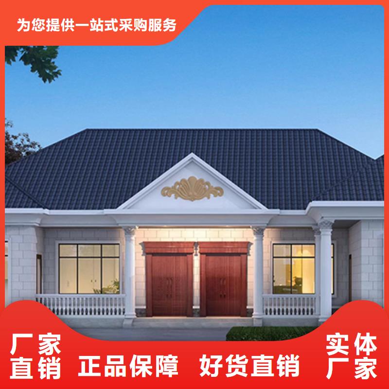 裝配式房屋廠家優勢