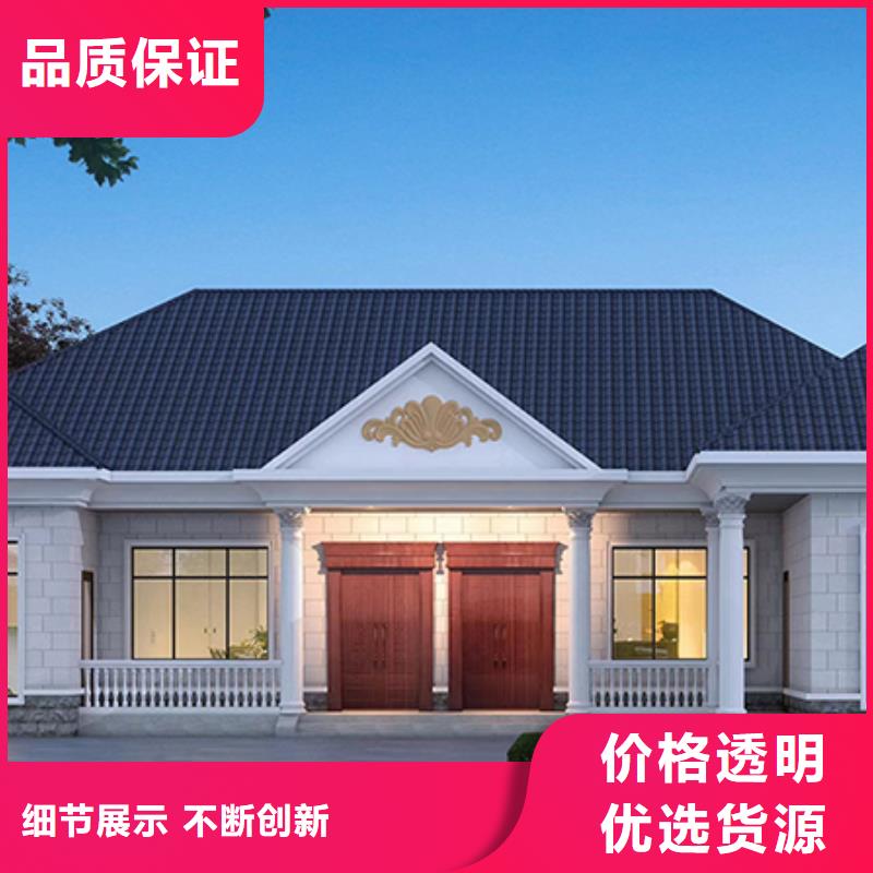 兩層輕鋼別墅-供應(yīng)廠家