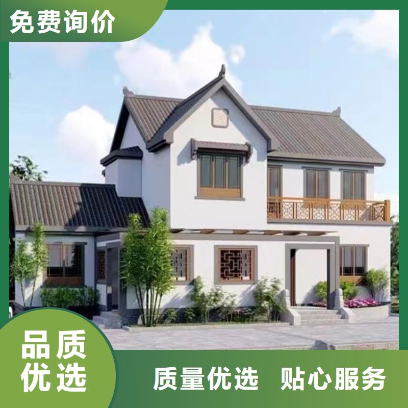 老家建房造價多少錢一平方