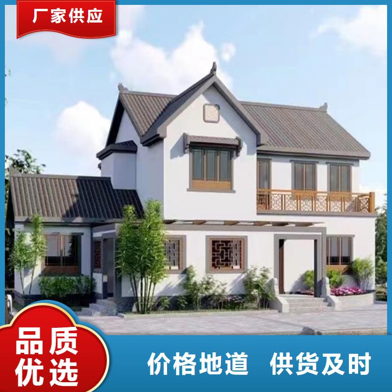 一層自建房廠家