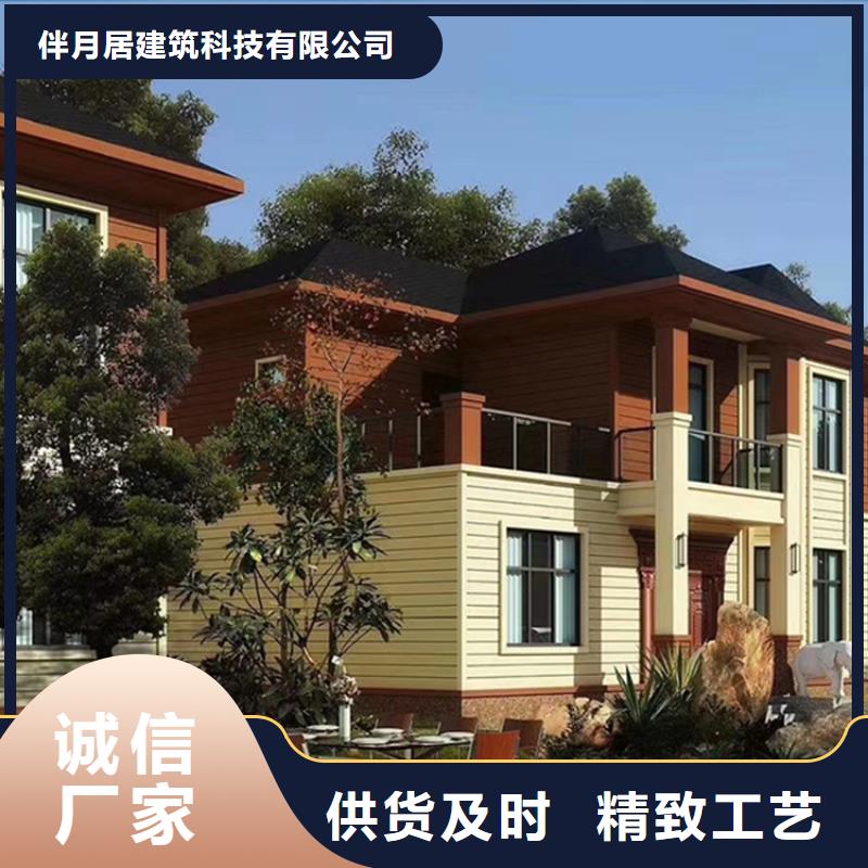 農(nóng)村宅基地建房供應商農(nóng)村宅基地建房廠家