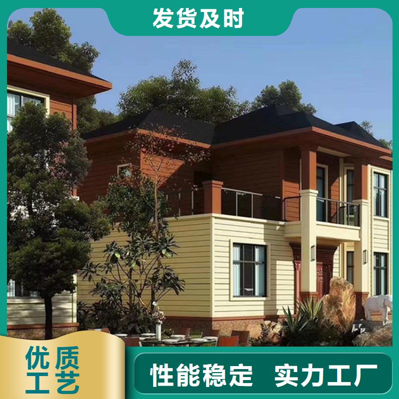 輕鋼結構別墅工期要多久