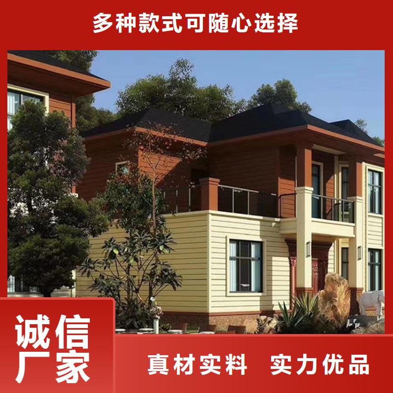 優質中式別墅的批發商