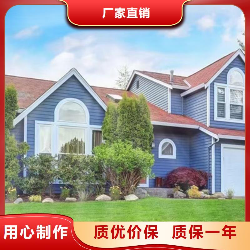 農(nóng)村老房子銷(xiāo)售