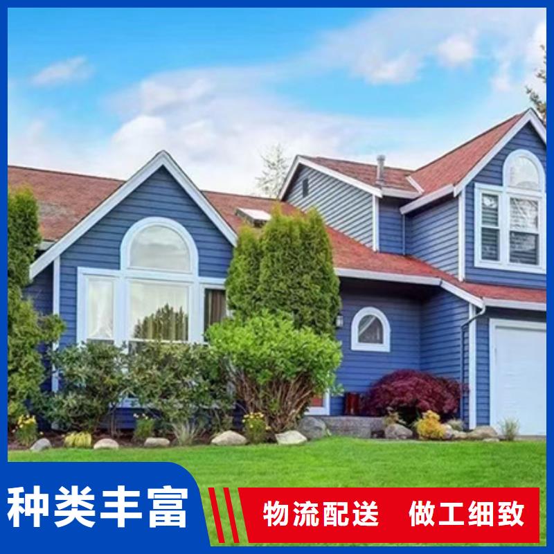 供應重鋼別墅_廠家/供應