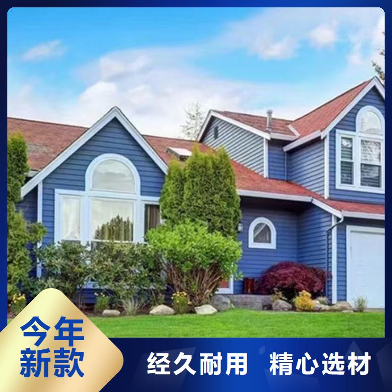 輕鋼民宿、輕鋼民宿廠家