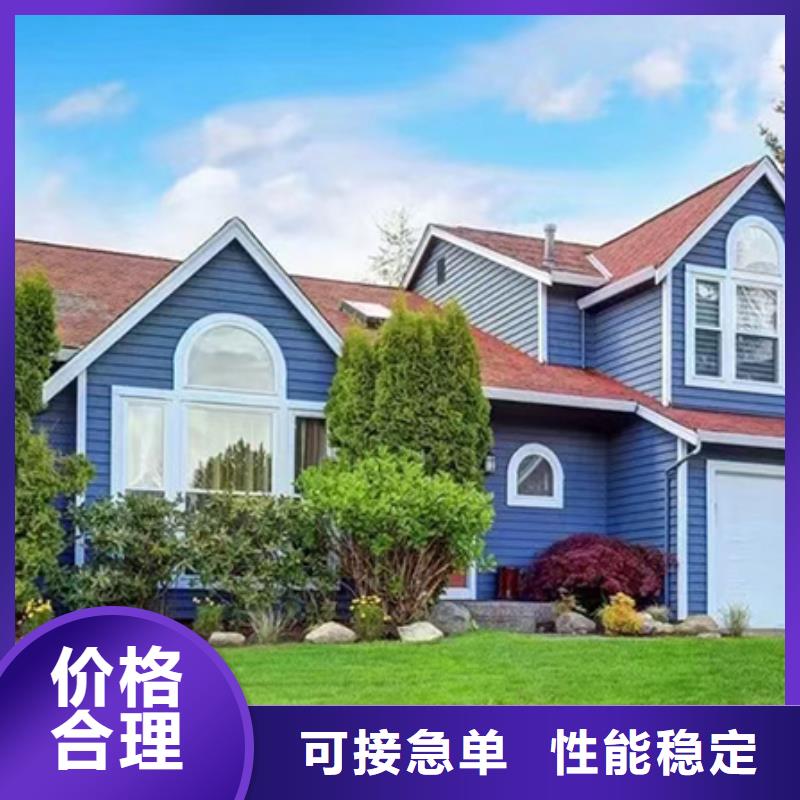 輕鋼結(jié)構(gòu)別墅購買注意事項