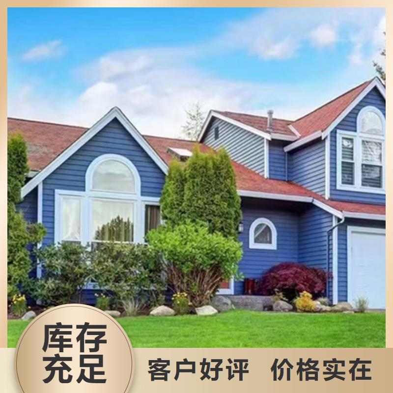 樂平市農(nóng)村宅基地建房施工團隊