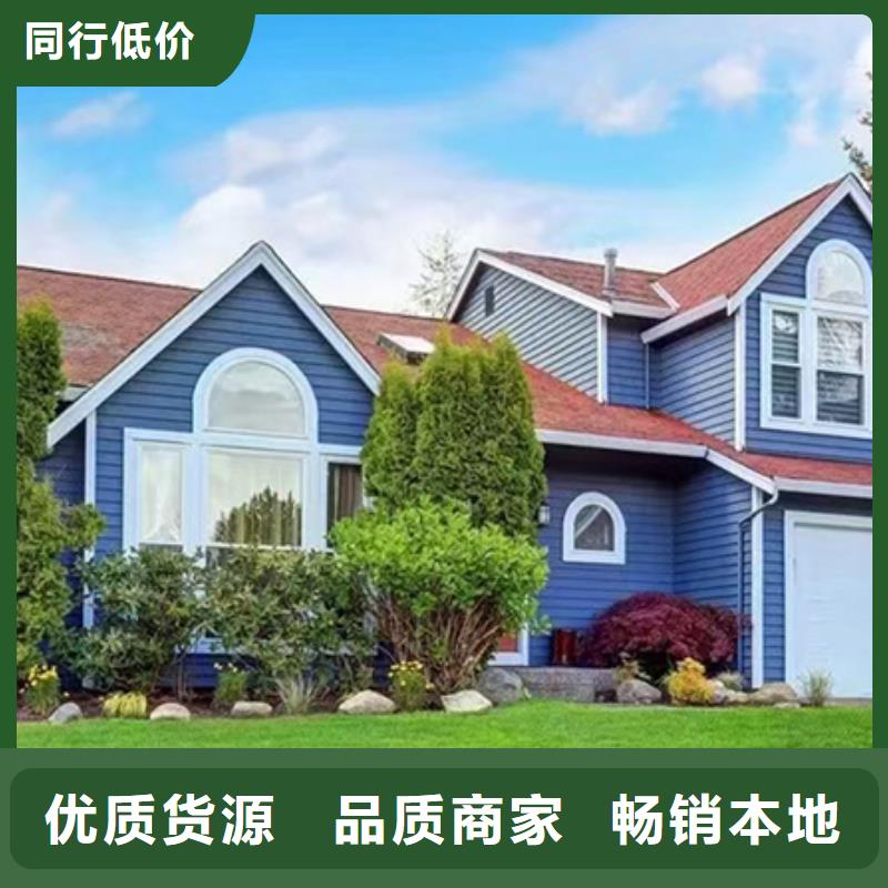 農村樓房廠家款式多樣
