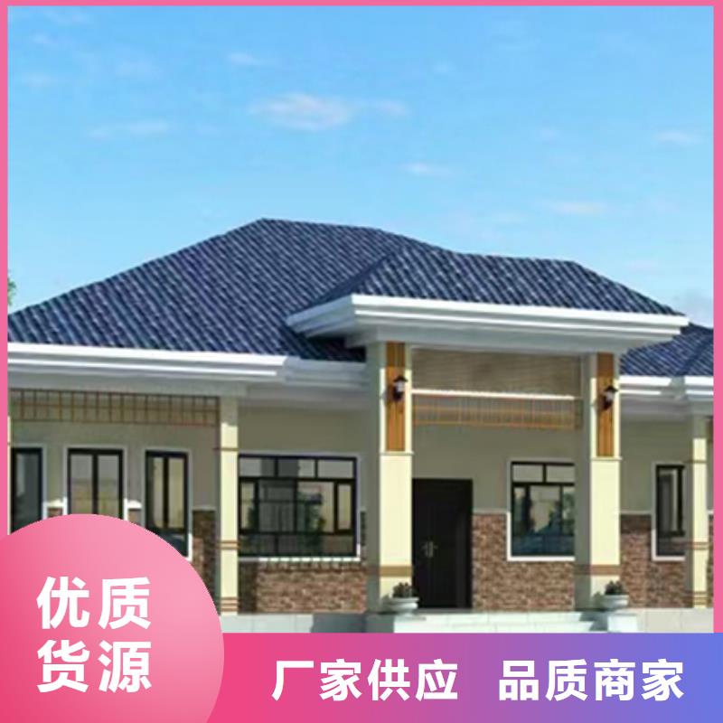 鄉下自建房200平方要多少錢