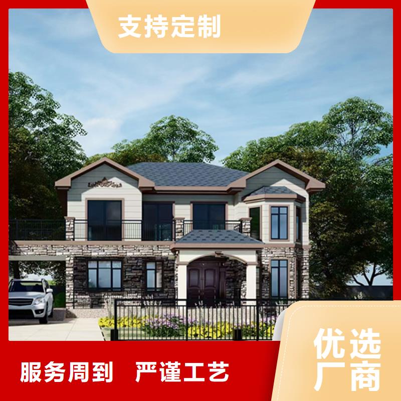 廠家主打產(chǎn)品輕鋼別墅歡迎詢價(jià)