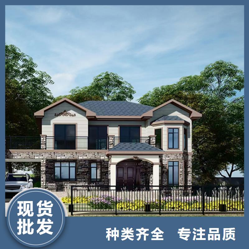 小型自建房施工團隊