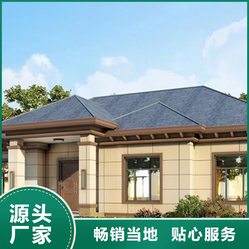 輕鋼別墅銷售公司地址
