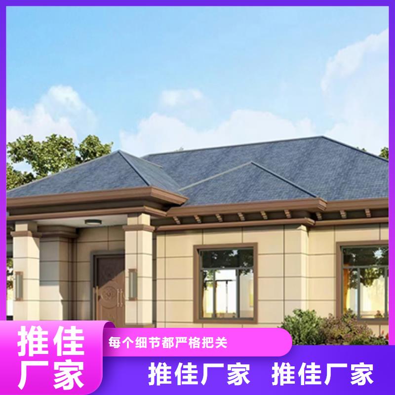 農村建房來圖定制