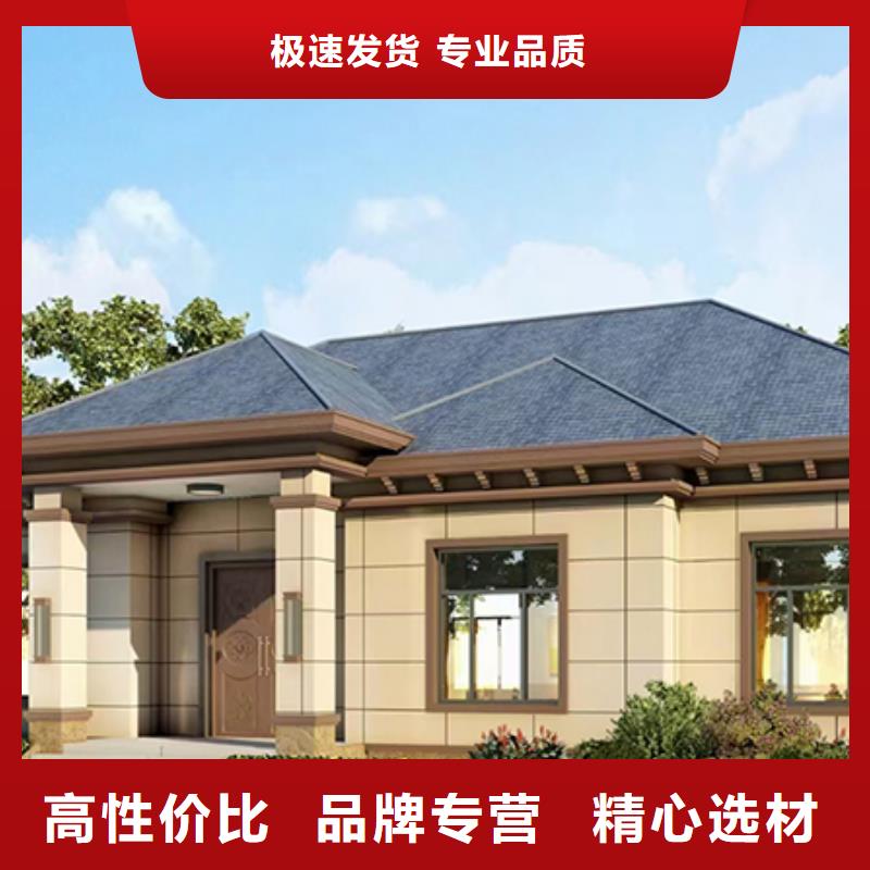制造農村老房子的廠家