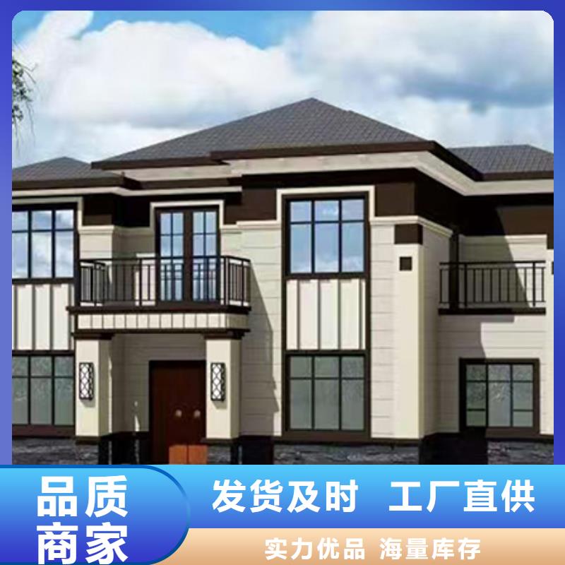 龍骨結構現貨銷售